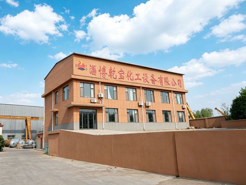 厂容厂貌