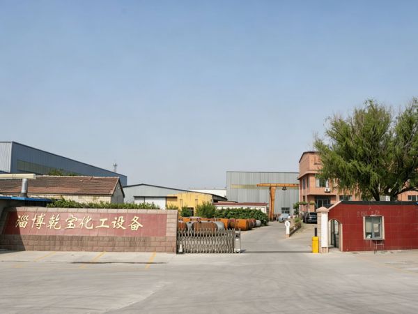 厂容厂貌